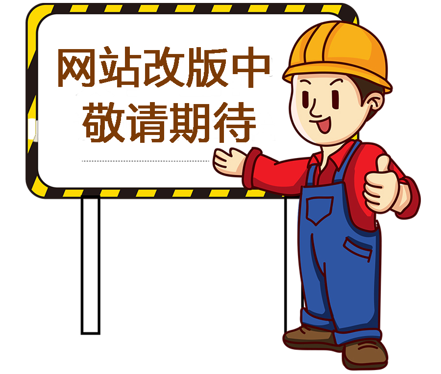 &#113;&#121;&#29699;&#21451;&#20250;&#45;&#40;&#21315;&#20159;&#41;&#95;&#23448;&#26041;&#32593;&#31449;