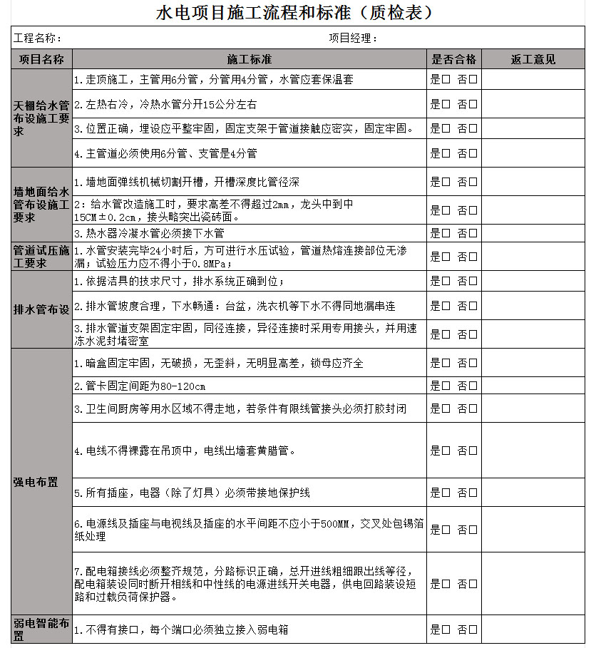 &#113;&#121;&#29699;&#21451;&#20250;&#45;&#40;&#21315;&#20159;&#41;&#95;&#23448;&#26041;&#32593;&#31449;