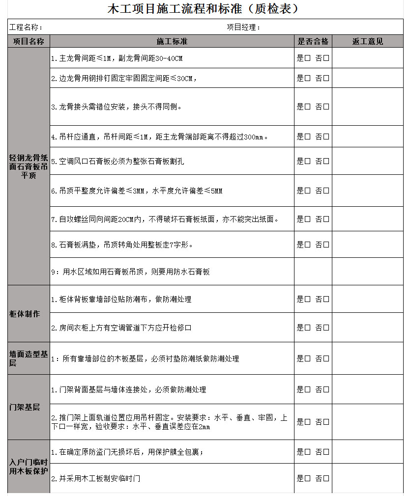 &#113;&#121;&#29699;&#21451;&#20250;&#45;&#40;&#21315;&#20159;&#41;&#95;&#23448;&#26041;&#32593;&#31449;