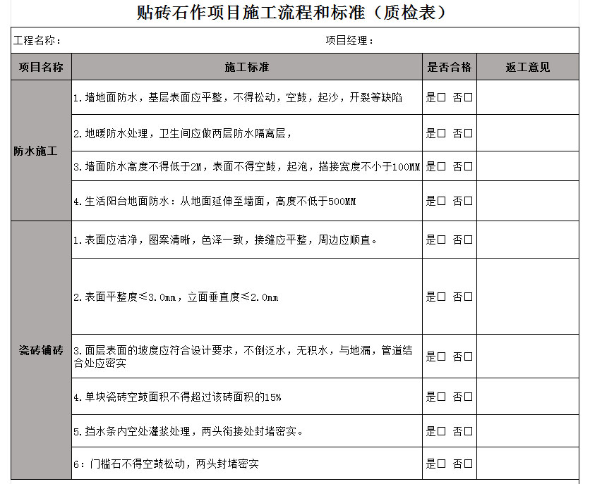 &#113;&#121;&#29699;&#21451;&#20250;&#45;&#40;&#21315;&#20159;&#41;&#95;&#23448;&#26041;&#32593;&#31449;
