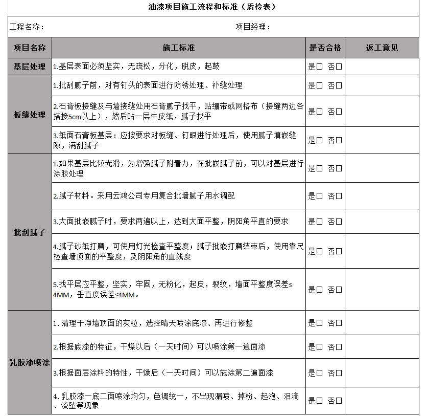 &#113;&#121;&#29699;&#21451;&#20250;&#45;&#40;&#21315;&#20159;&#41;&#95;&#23448;&#26041;&#32593;&#31449;