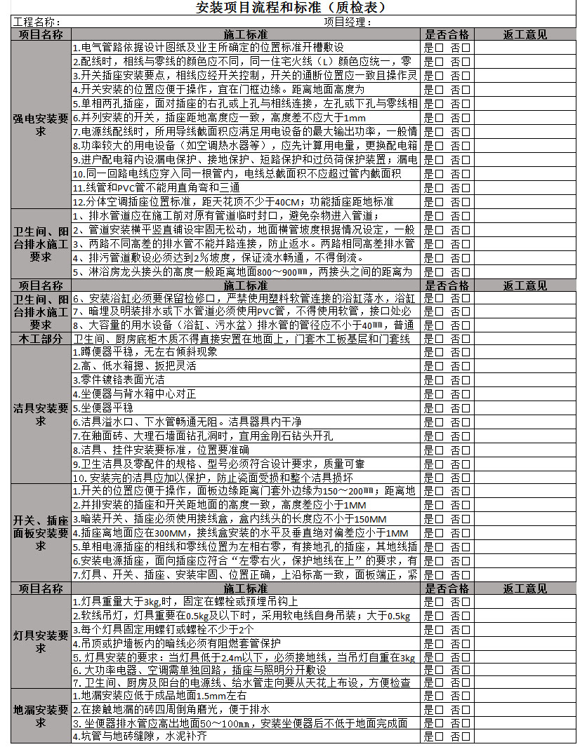 &#113;&#121;&#29699;&#21451;&#20250;&#45;&#40;&#21315;&#20159;&#41;&#95;&#23448;&#26041;&#32593;&#31449;