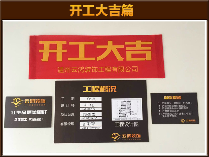 &#113;&#121;&#29699;&#21451;&#20250;&#45;&#40;&#21315;&#20159;&#41;&#95;&#23448;&#26041;&#32593;&#31449;