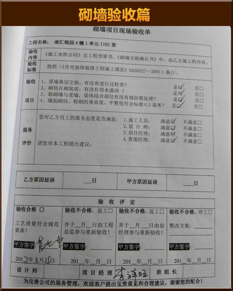 &#113;&#121;&#29699;&#21451;&#20250;&#45;&#40;&#21315;&#20159;&#41;&#95;&#23448;&#26041;&#32593;&#31449;
