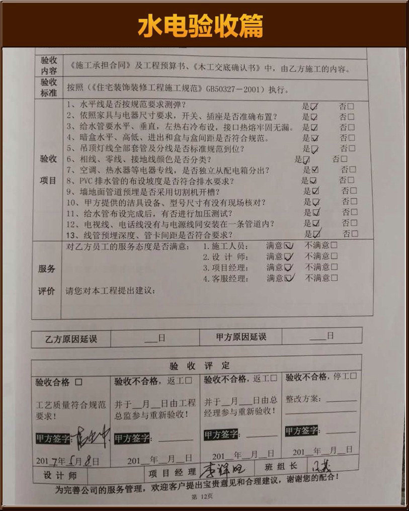 &#113;&#121;&#29699;&#21451;&#20250;&#45;&#40;&#21315;&#20159;&#41;&#95;&#23448;&#26041;&#32593;&#31449;