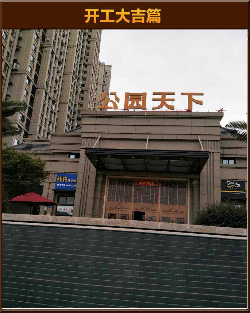 &#113;&#121;&#29699;&#21451;&#20250;&#45;&#40;&#21315;&#20159;&#41;&#95;&#23448;&#26041;&#32593;&#31449;