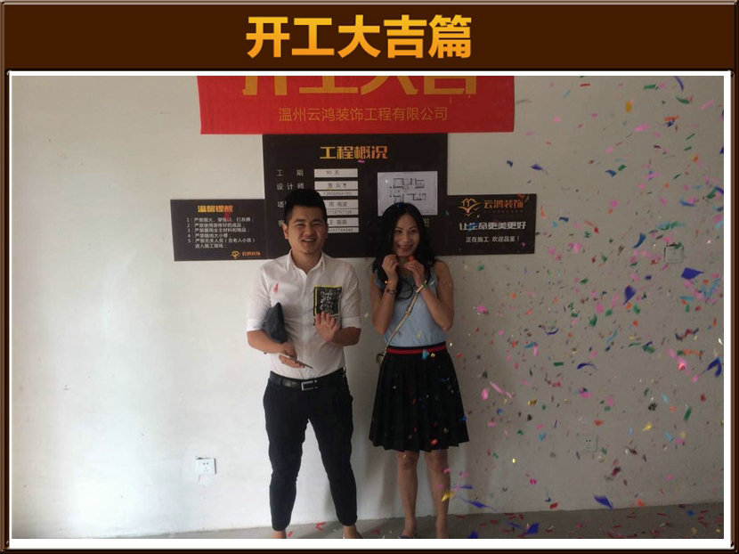 &#113;&#121;&#29699;&#21451;&#20250;&#45;&#40;&#21315;&#20159;&#41;&#95;&#23448;&#26041;&#32593;&#31449;