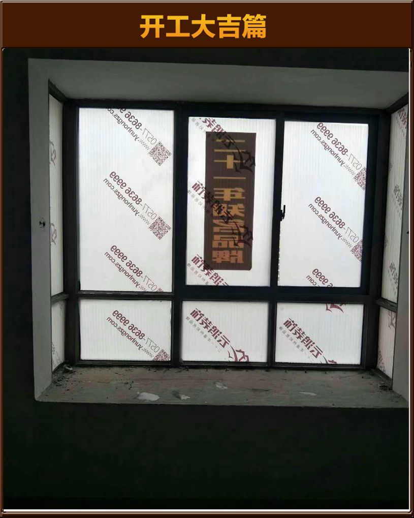 &#113;&#121;&#29699;&#21451;&#20250;&#45;&#40;&#21315;&#20159;&#41;&#95;&#23448;&#26041;&#32593;&#31449;