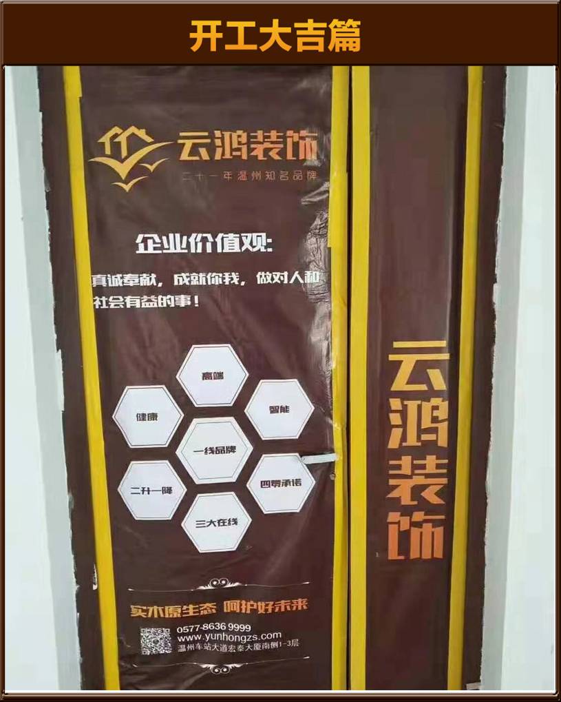 &#113;&#121;&#29699;&#21451;&#20250;&#45;&#40;&#21315;&#20159;&#41;&#95;&#23448;&#26041;&#32593;&#31449;