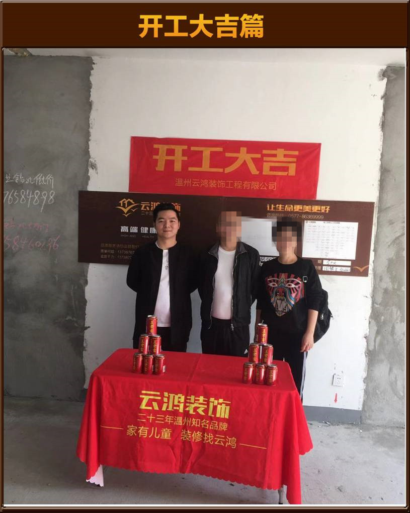 &#113;&#121;&#29699;&#21451;&#20250;&#45;&#40;&#21315;&#20159;&#41;&#95;&#23448;&#26041;&#32593;&#31449;