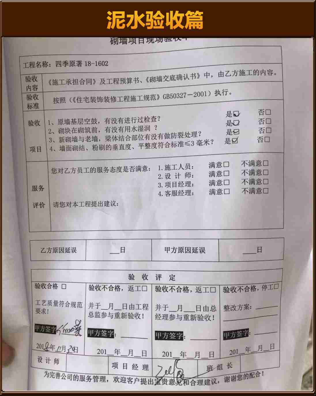 &#113;&#121;&#29699;&#21451;&#20250;&#45;&#40;&#21315;&#20159;&#41;&#95;&#23448;&#26041;&#32593;&#31449;
