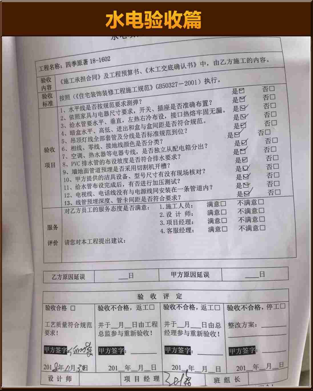 &#113;&#121;&#29699;&#21451;&#20250;&#45;&#40;&#21315;&#20159;&#41;&#95;&#23448;&#26041;&#32593;&#31449;