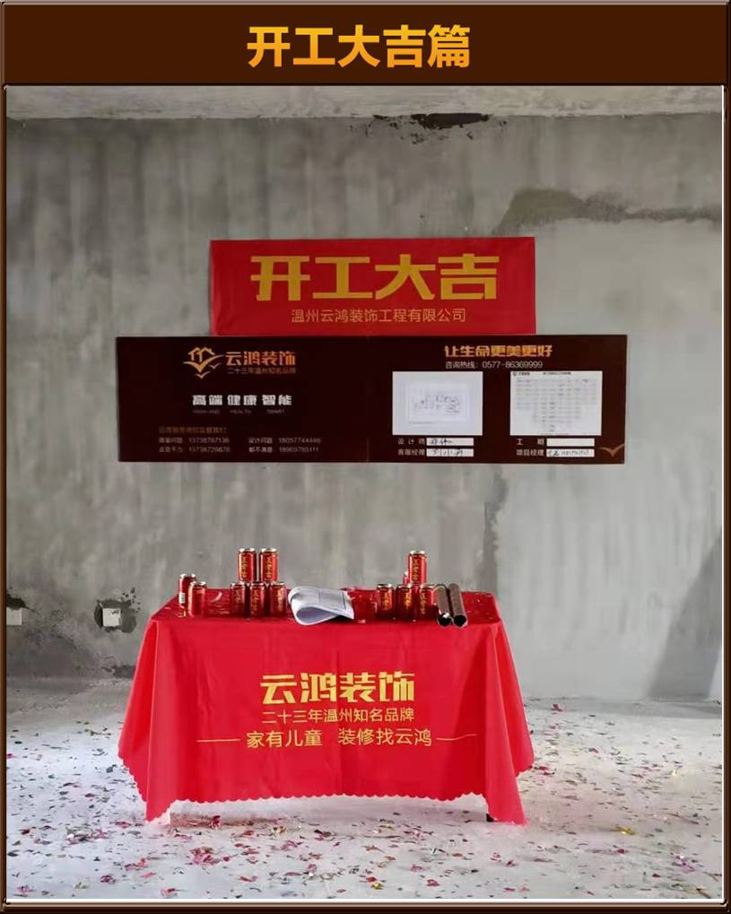 &#113;&#121;&#29699;&#21451;&#20250;&#45;&#40;&#21315;&#20159;&#41;&#95;&#23448;&#26041;&#32593;&#31449;