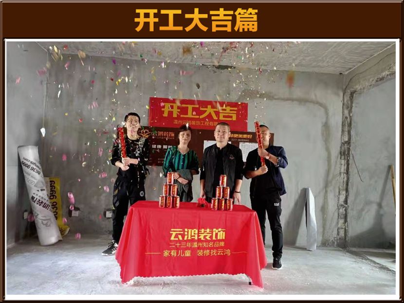 &#113;&#121;&#29699;&#21451;&#20250;&#45;&#40;&#21315;&#20159;&#41;&#95;&#23448;&#26041;&#32593;&#31449;