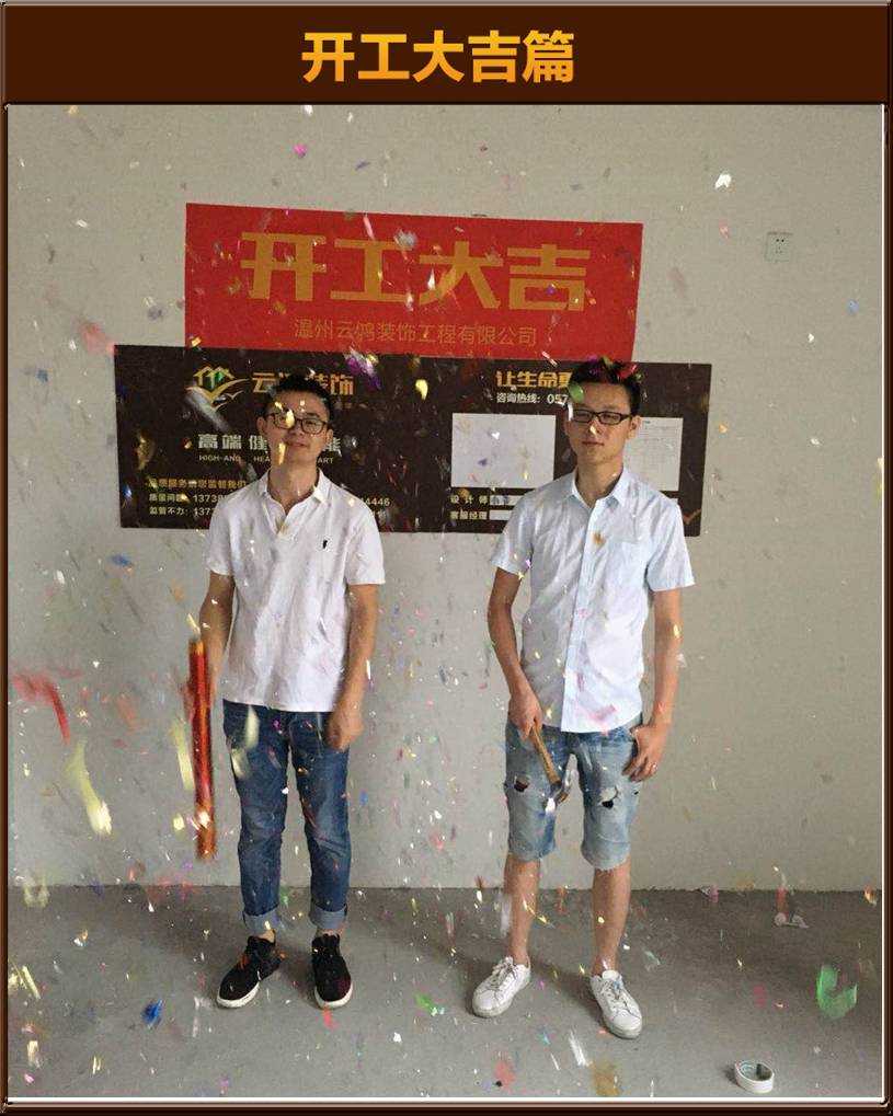 &#113;&#121;&#29699;&#21451;&#20250;&#45;&#40;&#21315;&#20159;&#41;&#95;&#23448;&#26041;&#32593;&#31449;