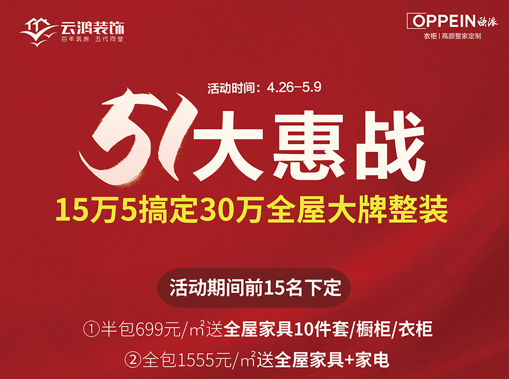 &#113;&#121;&#29699;&#21451;&#20250;&#45;&#40;&#21315;&#20159;&#41;&#95;&#23448;&#26041;&#32593;&#31449;