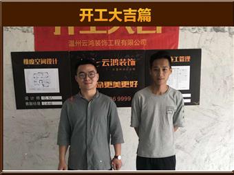 &#113;&#121;&#29699;&#21451;&#20250;&#45;&#40;&#21315;&#20159;&#41;&#95;&#23448;&#26041;&#32593;&#31449;