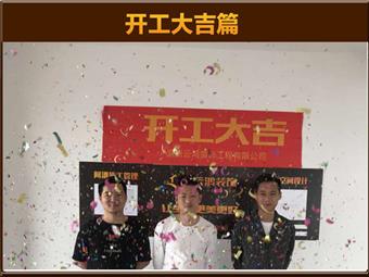 &#113;&#121;&#29699;&#21451;&#20250;&#45;&#40;&#21315;&#20159;&#41;&#95;&#23448;&#26041;&#32593;&#31449;