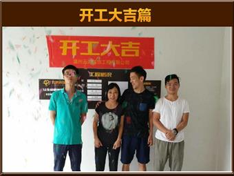 &#113;&#121;&#29699;&#21451;&#20250;&#45;&#40;&#21315;&#20159;&#41;&#95;&#23448;&#26041;&#32593;&#31449;