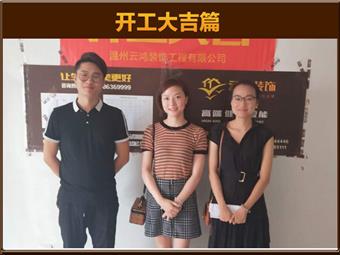 &#113;&#121;&#29699;&#21451;&#20250;&#45;&#40;&#21315;&#20159;&#41;&#95;&#23448;&#26041;&#32593;&#31449;
