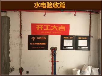 &#113;&#121;&#29699;&#21451;&#20250;&#45;&#40;&#21315;&#20159;&#41;&#95;&#23448;&#26041;&#32593;&#31449;
