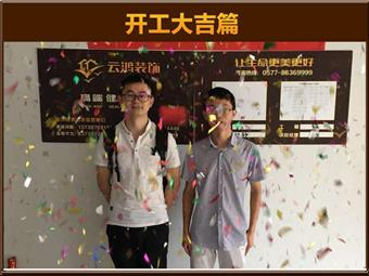 &#113;&#121;&#29699;&#21451;&#20250;&#45;&#40;&#21315;&#20159;&#41;&#95;&#23448;&#26041;&#32593;&#31449;