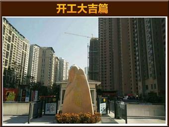 &#113;&#121;&#29699;&#21451;&#20250;&#45;&#40;&#21315;&#20159;&#41;&#95;&#23448;&#26041;&#32593;&#31449;