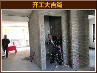 &#113;&#121;&#29699;&#21451;&#20250;&#45;&#40;&#21315;&#20159;&#41;&#95;&#23448;&#26041;&#32593;&#31449;