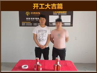 &#113;&#121;&#29699;&#21451;&#20250;&#45;&#40;&#21315;&#20159;&#41;&#95;&#23448;&#26041;&#32593;&#31449;