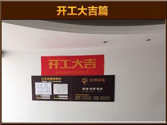 &#113;&#121;&#29699;&#21451;&#20250;&#45;&#40;&#21315;&#20159;&#41;&#95;&#23448;&#26041;&#32593;&#31449;