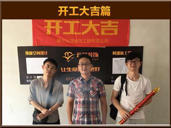 &#113;&#121;&#29699;&#21451;&#20250;&#45;&#40;&#21315;&#20159;&#41;&#95;&#23448;&#26041;&#32593;&#31449;