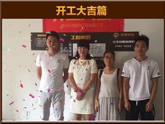 &#113;&#121;&#29699;&#21451;&#20250;&#45;&#40;&#21315;&#20159;&#41;&#95;&#23448;&#26041;&#32593;&#31449;
