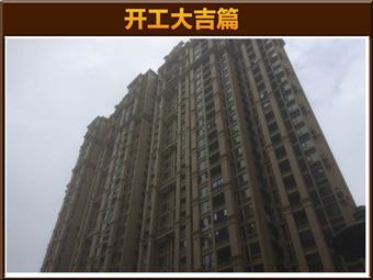 &#113;&#121;&#29699;&#21451;&#20250;&#45;&#40;&#21315;&#20159;&#41;&#95;&#23448;&#26041;&#32593;&#31449;