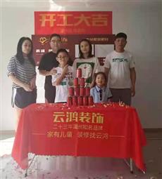 &#113;&#121;&#29699;&#21451;&#20250;&#45;&#40;&#21315;&#20159;&#41;&#95;&#23448;&#26041;&#32593;&#31449;