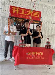 &#113;&#121;&#29699;&#21451;&#20250;&#45;&#40;&#21315;&#20159;&#41;&#95;&#23448;&#26041;&#32593;&#31449;