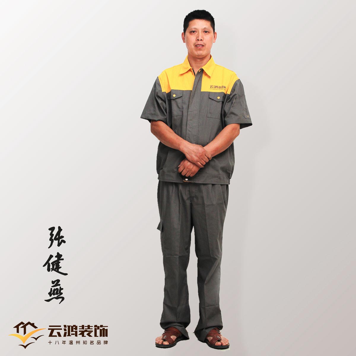 &#113;&#121;&#29699;&#21451;&#20250;&#45;&#40;&#21315;&#20159;&#41;&#95;&#23448;&#26041;&#32593;&#31449;