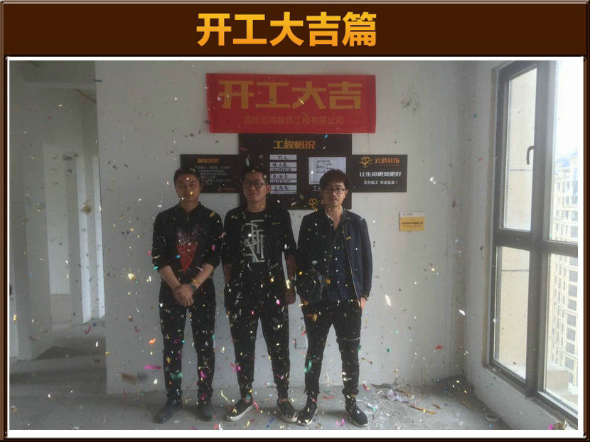 &#113;&#121;&#29699;&#21451;&#20250;&#45;&#40;&#21315;&#20159;&#41;&#95;&#23448;&#26041;&#32593;&#31449;
