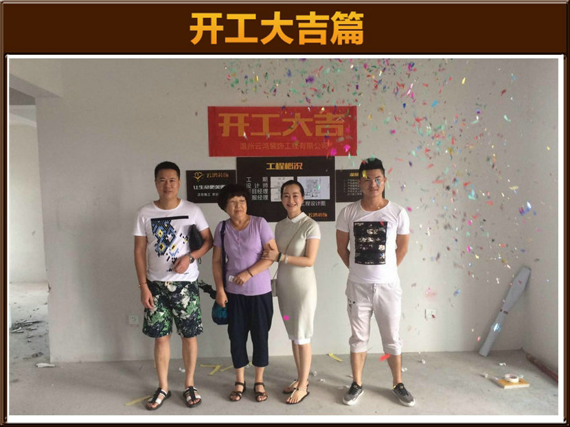 &#113;&#121;&#29699;&#21451;&#20250;&#45;&#40;&#21315;&#20159;&#41;&#95;&#23448;&#26041;&#32593;&#31449;