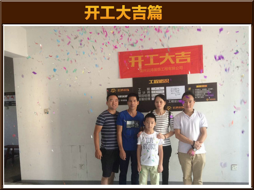 &#113;&#121;&#29699;&#21451;&#20250;&#45;&#40;&#21315;&#20159;&#41;&#95;&#23448;&#26041;&#32593;&#31449;
