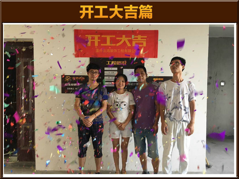 &#113;&#121;&#29699;&#21451;&#20250;&#45;&#40;&#21315;&#20159;&#41;&#95;&#23448;&#26041;&#32593;&#31449;
