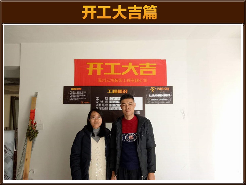 &#113;&#121;&#29699;&#21451;&#20250;&#45;&#40;&#21315;&#20159;&#41;&#95;&#23448;&#26041;&#32593;&#31449;
