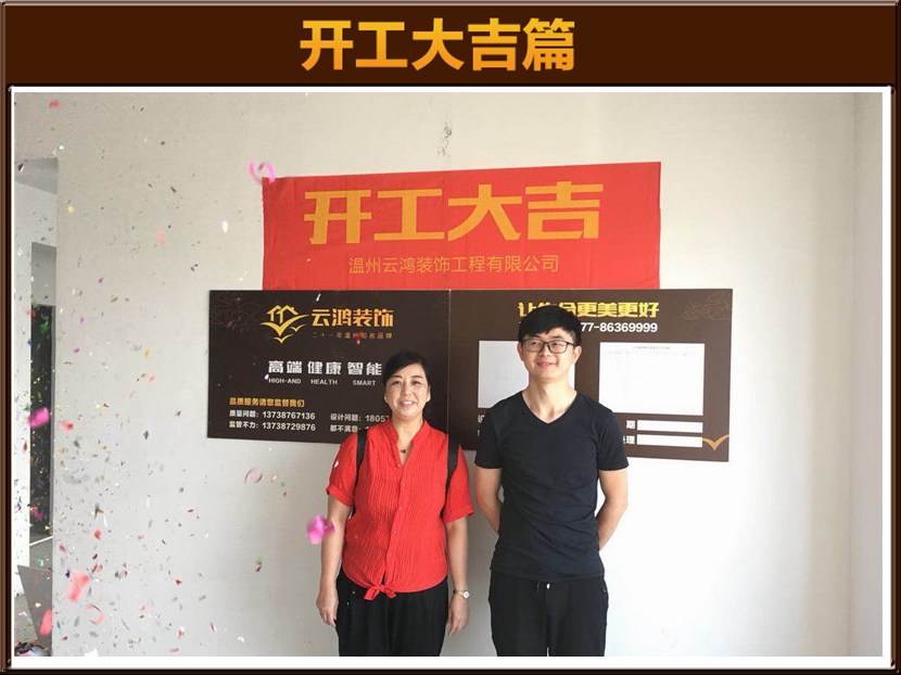 &#113;&#121;&#29699;&#21451;&#20250;&#45;&#40;&#21315;&#20159;&#41;&#95;&#23448;&#26041;&#32593;&#31449;