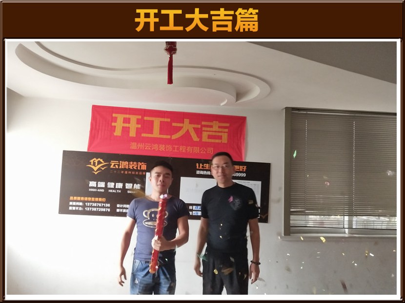 &#113;&#121;&#29699;&#21451;&#20250;&#45;&#40;&#21315;&#20159;&#41;&#95;&#23448;&#26041;&#32593;&#31449;
