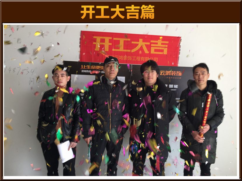 &#113;&#121;&#29699;&#21451;&#20250;&#45;&#40;&#21315;&#20159;&#41;&#95;&#23448;&#26041;&#32593;&#31449;