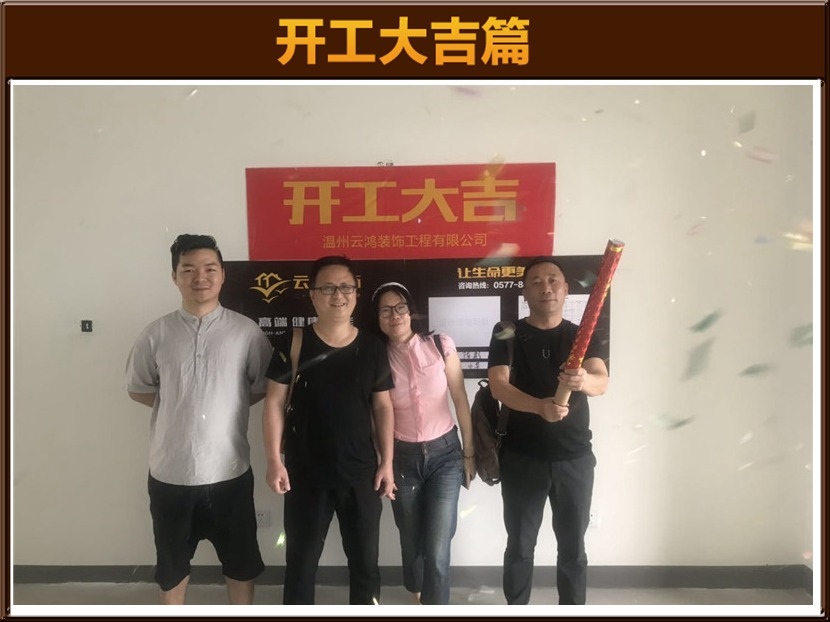 &#113;&#121;&#29699;&#21451;&#20250;&#45;&#40;&#21315;&#20159;&#41;&#95;&#23448;&#26041;&#32593;&#31449;