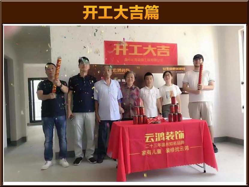 &#113;&#121;&#29699;&#21451;&#20250;&#45;&#40;&#21315;&#20159;&#41;&#95;&#23448;&#26041;&#32593;&#31449;