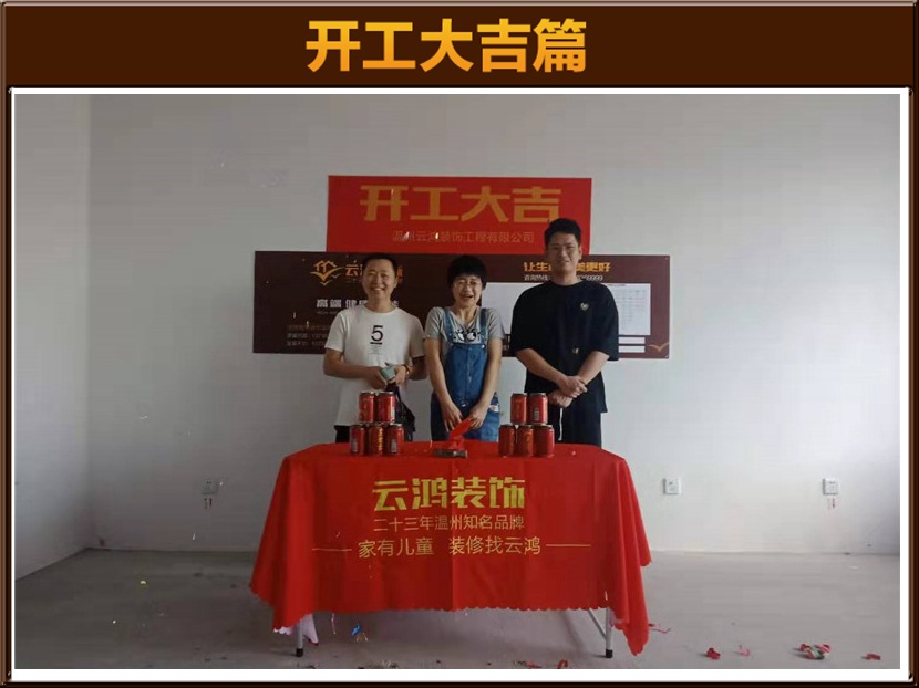 &#113;&#121;&#29699;&#21451;&#20250;&#45;&#40;&#21315;&#20159;&#41;&#95;&#23448;&#26041;&#32593;&#31449;