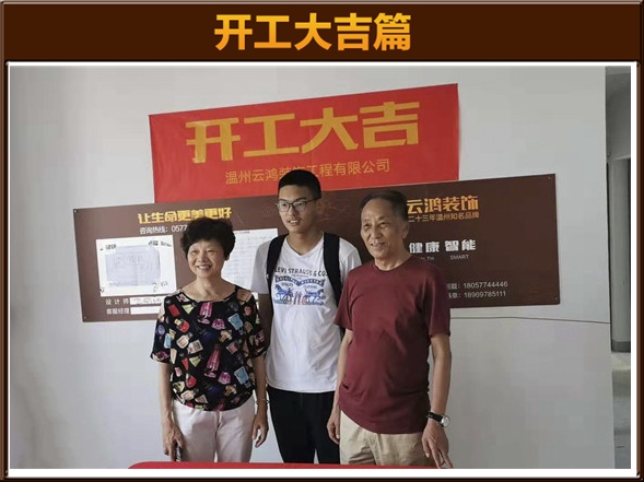 &#113;&#121;&#29699;&#21451;&#20250;&#45;&#40;&#21315;&#20159;&#41;&#95;&#23448;&#26041;&#32593;&#31449;