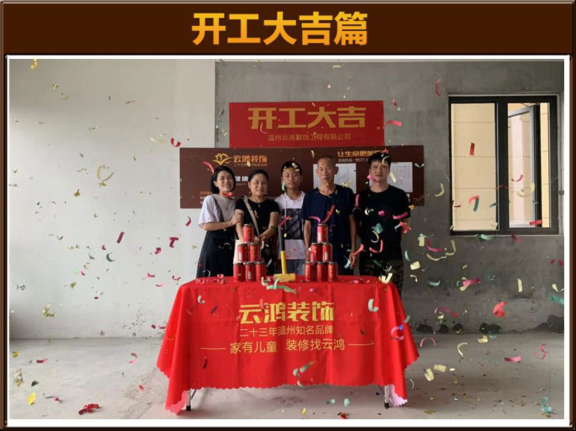 &#113;&#121;&#29699;&#21451;&#20250;&#45;&#40;&#21315;&#20159;&#41;&#95;&#23448;&#26041;&#32593;&#31449;